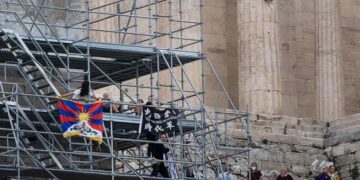 Protestan contra juegos olimpicos en Acrópolis