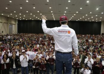 Confirma PREP triunfo del José Ramón Gómez Leal con 407 mil votos