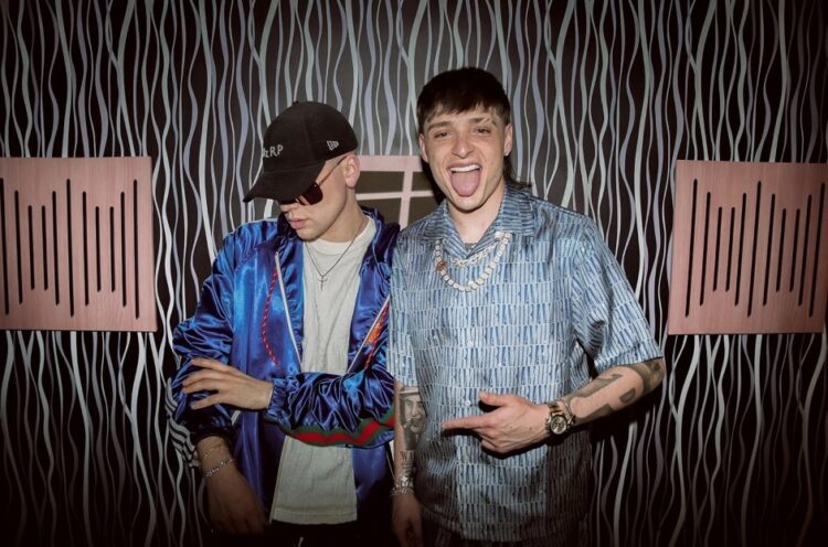 PESO PLUMA ESTRENA NUEVO ÉXITO PRODUCIDO POR BIZARRAP.