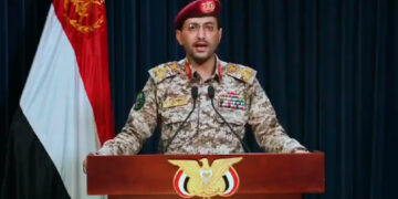 Yemen se une al conflicto: Ataques contra Israel