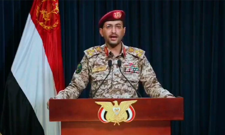 Yemen se une al conflicto: Ataques contra Israel