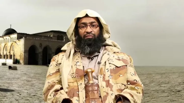 Al Qaeda