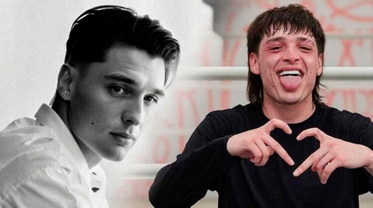 peso-pluma-nuevo-look