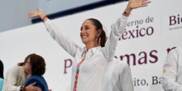 campus de la Universidad Nacional Rosario Castellanos en Baja California