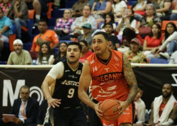 «Queremos el ‘Multi’ lleno»: ‘Zurdo’ Vázquez pide apoyo para la última serie en casa de Correcaminos.