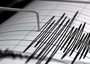 Terremoto de magnitud 5.1 sacude la región de Antofagasta en Chile